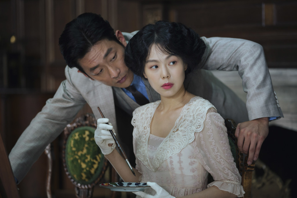 handmaiden2